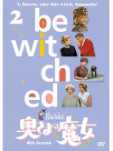 Bewitched 4Th Season Vol.2 [Edizione: Giappone]