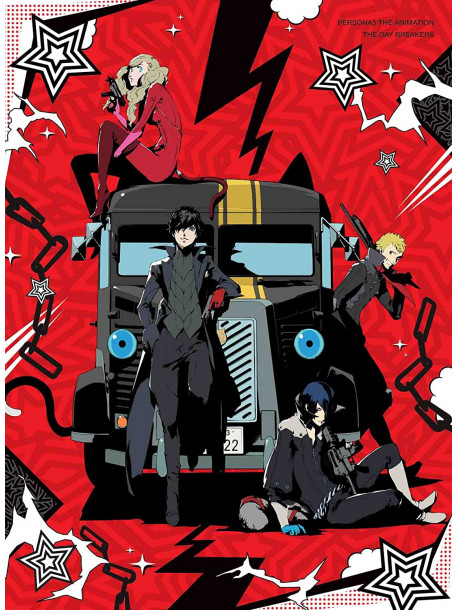 Persona5 The Animation - The Day Breakers (2 Blu-Ray) [Edizione: Giappone]