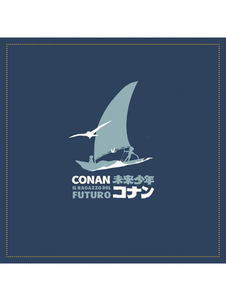 Conan, Il Ragazzo Del Futuro - Ultimate Edition Box (7 Blu-Ray+2 Lp+Book+Paper Toy+Card Set+Poster)