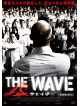 Jurgen Vogel - Die Welle [Edizione: Giappone]