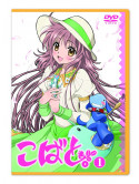 Clamp - Kobato. 1 [Edizione: Giappone]