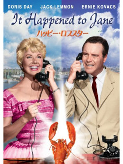 Doris Day - It Happened To Jane [Edizione: Giappone]