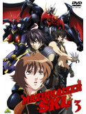 Nagai Go - Mazinkaizer Skl 3 [Edizione: Giappone]