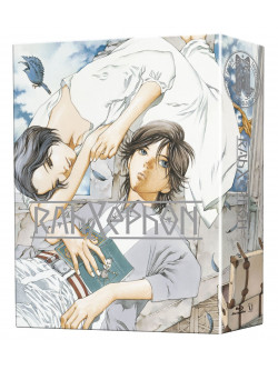 Animation - Rahxephon Blu-Ray Box (6 Blu-Ray) [Edizione: Giappone]
