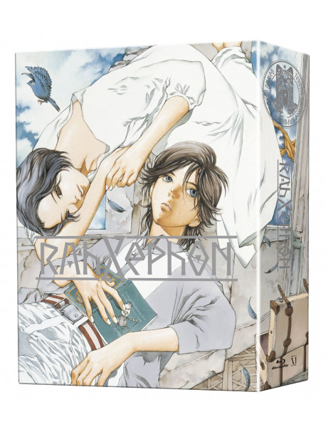 Animation - Rahxephon Blu-Ray Box (6 Blu-Ray) [Edizione: Giappone]