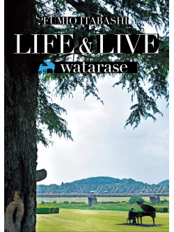 Itabashi Fumio - Watarase Dvd [Edizione: Giappone]