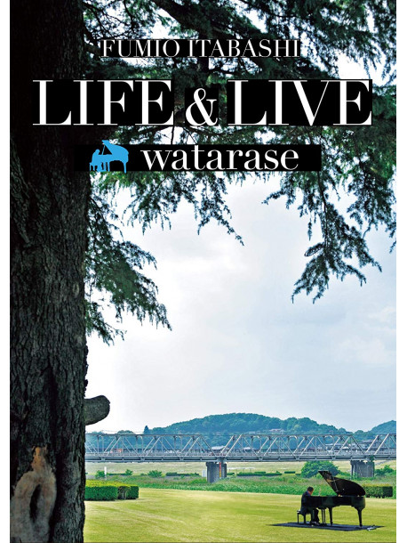 Itabashi Fumio - Watarase Dvd [Edizione: Giappone]