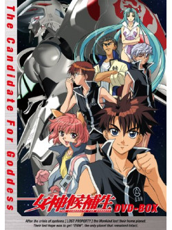 Sugisaki Yukiru - Emotion The Best The Candidate For Goddess Dvd-Box (3 Dvd) [Edizione: Giappone]