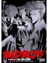 Tanaka Hiroshi - Badboys Dvd-Collection[Newprice]Vol.1 [Edizione: Giappone]