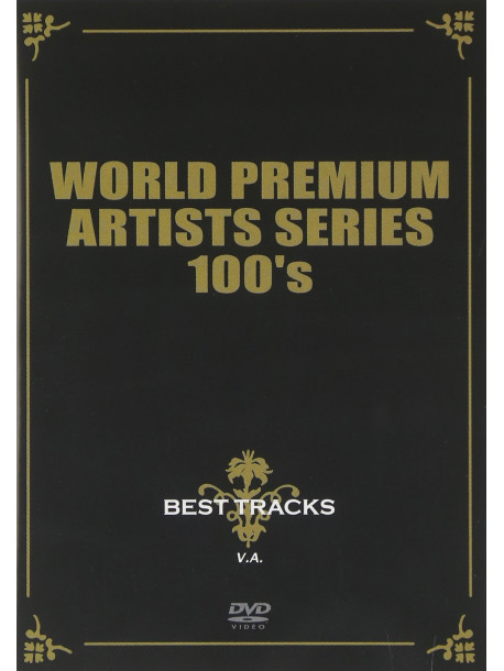 Various - Live At Duo Music Exchange Best Trac (2 Dvd) [Edizione: Giappone]