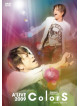 Takahashi, Naozumi - A'Live 2009[Colors] (3 Dvd) [Edizione: Giappone]