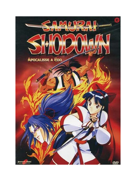 Samurai Showdown / Art Of Fighting