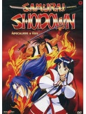 Samurai Showdown / Art Of Fighting
