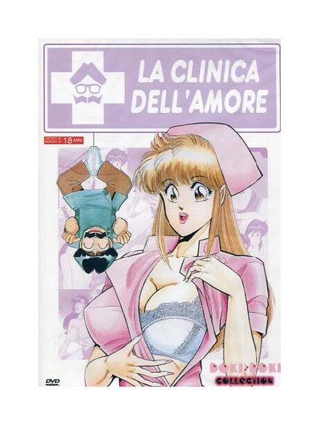 Clinica Dell'Amore (La)