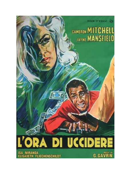 Ora Di Uccidere (L')