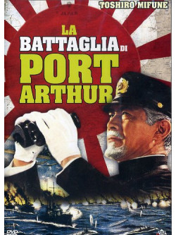 Battaglia Di Port Arthur (La)