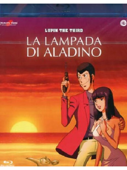 Lupin III - La Lampada Di Aladino
