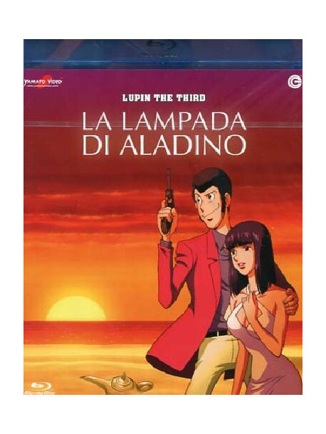 Lupin III - La Lampada Di Aladino