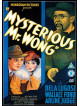 Mysterious Mr Wong Dvd [Edizione: Regno Unito]