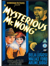 Mysterious Mr Wong Dvd [Edizione: Regno Unito]