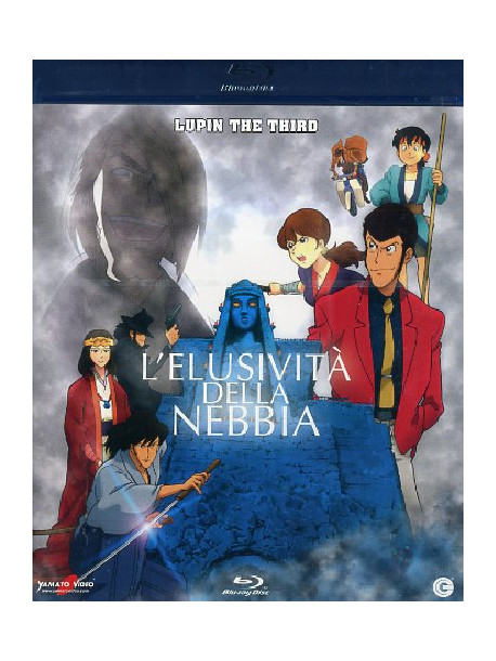 Lupin III - L'Elusivita' Della Nebbia