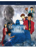 Lupin III - L'Elusivita' Della Nebbia