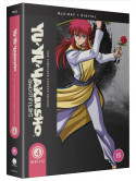 Yu Yu Hakusho Season 4 - Episodes 85 To 112 Blu-Ray + Digital [Edizione: Regno Unito]