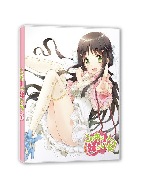 (Animation) - Who Is 'Imouto'? Vol.1 [Edizione: Giappone]