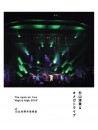 Sugiyama, Kiyotaka - The Open Air Live 'High&High 2018' [Edizione: Giappone]