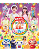 (Kids) - Youkoso.Manatsu No Party He [Edizione: Giappone]