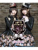 Petit Milady - Petit Milady The Phantom Of Amphi Theatre! Catch The Phantom! -It'S Not [Edizione: Giappone]