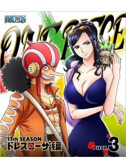 Eiichiro Oda - One Piece 17Th Season Dressrosa Hen Piece.3 [Edizione: Giappone]
