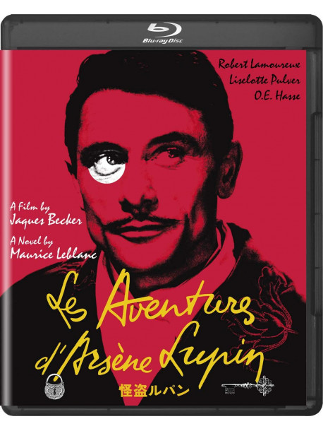 Robert Lamoureux - Les Adventures D'Alsene Lupin [Edizione: Giappone]