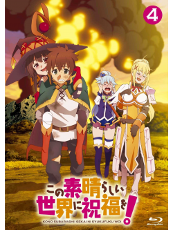 (Animation) - Kono Subarashii Sekai Ni Shukufuku Wo! 4 [Edizione: Giappone]