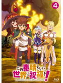 (Animation) - Kono Subarashii Sekai Ni Shukufuku Wo! 4 [Edizione: Giappone]