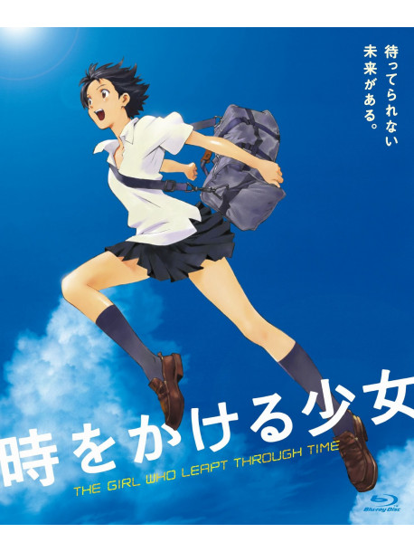Tsutsui Yasutaka - Toki Wo Kakeru Shoujo Kikan Gentei Special Price Ban [Edizione: Giappone]