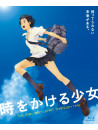 Tsutsui Yasutaka - Toki Wo Kakeru Shoujo Kikan Gentei Special Price Ban [Edizione: Giappone]