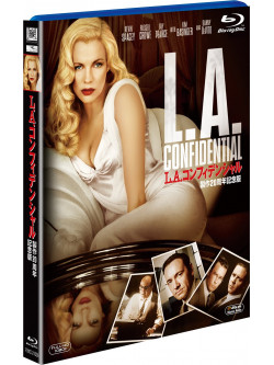 Russell Crowe - L.A. Confidential [Edizione: Giappone]