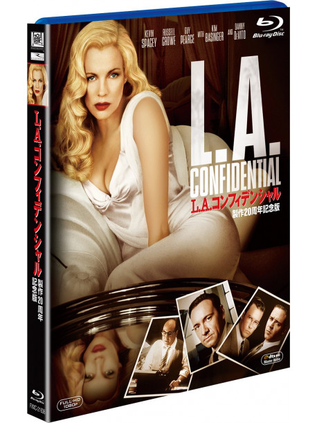 Russell Crowe - L.A. Confidential [Edizione: Giappone]