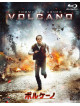 Tommy Lee Jones - Volcano [Edizione: Giappone]