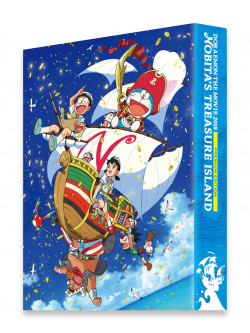 Fujiko F Fujio - Eiga Doraemon Nobita No Takarajima Premium Ban (2 Blu-Ray) [Edizione: Giappone]