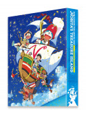 Fujiko F Fujio - Eiga Doraemon Nobita No Takarajima Premium Ban (2 Blu-Ray) [Edizione: Giappone]