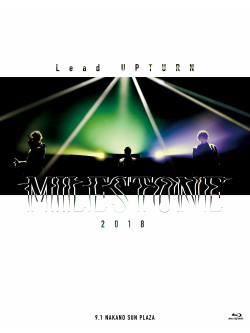 Lead - Lead Upturn 2018 Milestone (2 Blu-Ray) [Edizione: Giappone]