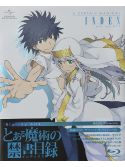 Animation - Toaru Majutsu No Index Blu-Ray Box (6 Blu-Ray) [Edizione: Giappone]