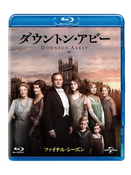 Hugh Bonneville - Downton Abbey Season6 Value Pack (3 Blu-Ray) [Edizione: Giappone]