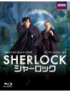 Benedict Cumberbatch - Sherlock Blu-Ray Box (4 Blu-Ray) [Edizione: Giappone]