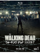 Andrew Lincoln - The Walking Dead Season 7 Blu-Ray Box-1 (4 Blu-Ray) [Edizione: Giappone]