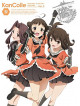 Dmm.Com - Kantai Collection -Kan Colle- 3 (2 Blu-Ray) [Edizione: Giappone]