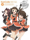 Dmm.Com - Kantai Collection -Kan Colle- 3 (2 Blu-Ray) [Edizione: Giappone]
