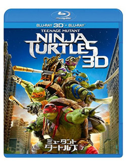 Megan Fox - Teenage Mutant Ninja Turtles(2014) (2 Blu-Ray) [Edizione: Giappone]